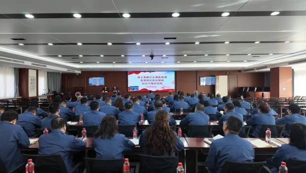 為教育引導黨員干部深刻領會正確政績觀的核心要義和實踐要求，從思想深處解決好“政績為誰而樹、樹什么樣的政績、靠什么樹政績”..